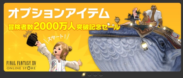この広告を見て、「私がツイッターでひめさきさんかわいいねbotしてるのがついに運営のハートを射止めてしまった結果、宣伝に この広告を見て、「私がツイッターでひめさきさんかわいいねbotしてるのがついに運営のハートを射止めてしまった結果、宣伝に
