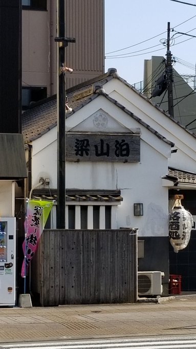 史上最強の弟子ケンイチの可能性がある 史上最強の弟子ケンイチの可能性がある