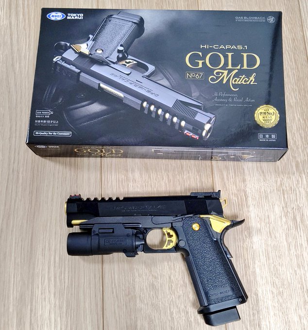 ふぅ。やれやれ。女子のバッグに拳銃を携帯しなきゃいけないなんて知らなかったのだ。でもこれで私もいっぱしの女子なのだ!!! ふぅ。やれやれ。女子のバッグに拳銃を携帯しなきゃいけないなんて知らなかったのだ。でもこれで私もいっぱしの女子なのだ!!!