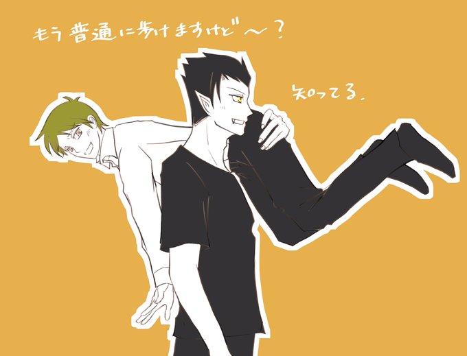 半サギョ(詳細は省きますがこれの前に色々あったのではんだくんはさぎょくんを一応心配している体です) 半サギョ(詳細は省きますがこれの前に色々あったのではんだくんはさぎょくんを一応心配している体です)