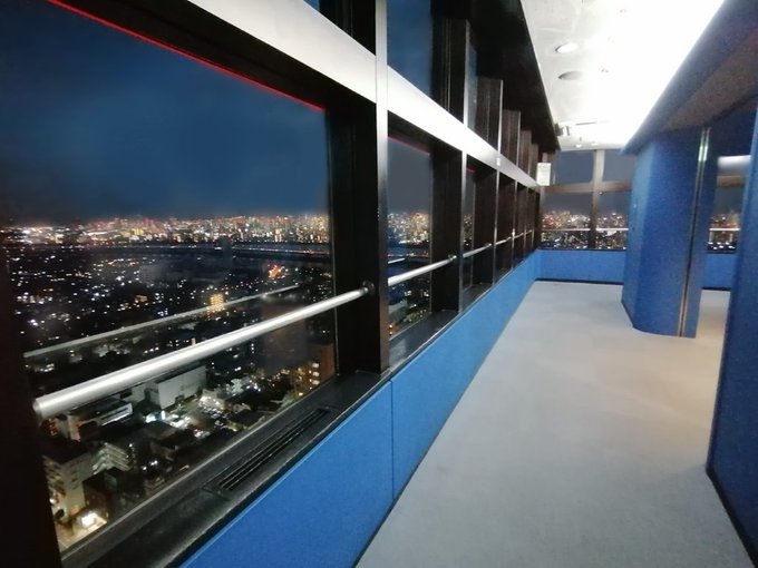 東京3大タワーであるあの船堀タワーで快適な夕景・夜景ライフを過ごしてキュた!東京タワー、スカイツリーは有料だけど船堀タワ 東京3大タワーであるあの船堀タワーで快適な夕景・夜景ライフを過ごしてキュた!東京タワー、スカイツリーは有料だけど船堀タワ