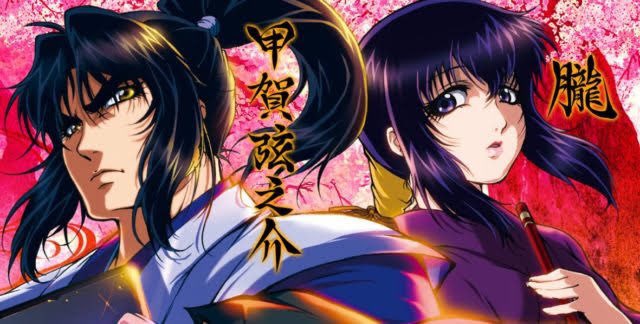 <8/9迄募集>8月13日19時から5時間実戦でバジリスク絆対決配信を実施したいと思います!差枚数+演出の加 <8/9迄募集>8月13日19時から5時間実戦でバジリスク絆対決配信を実施したいと思います!差枚数+演出の加