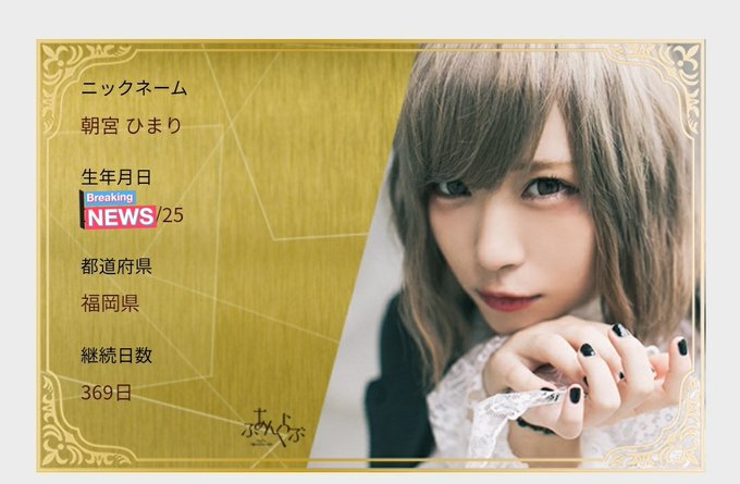 少し遅れてしまいましたが自分もReoNaさんのファンになりふあんくらぶ入会して1年経ちました。自分はガンゲイルオンライン 少し遅れてしまいましたが自分もReoNaさんのファンになりふあんくらぶ入会して1年経ちました。自分はガンゲイルオンライン