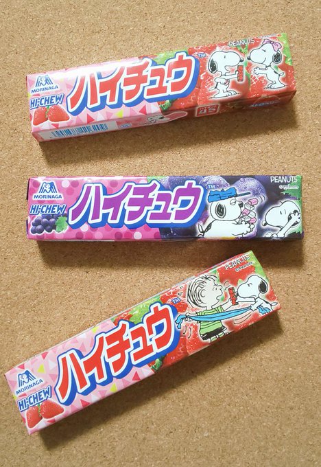 ハイチュウにスヌーピーいた💕なにわさんのクリアファイルももらえた( ´∀`)仕事で使おう← ハイチュウにスヌーピーいた💕なにわさんのクリアファイルももらえた( ´∀`)仕事で使おう←