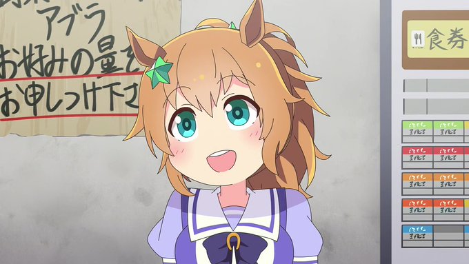 うまよん 5話のぽにて #ウマ娘 #うまよん #ポニーテール #ポニテ #Pferdeschwanz うまよん 5話のぽにて #ウマ娘 #うまよん #ポニーテール #ポニテ #Pferdeschwanz
