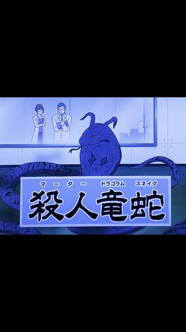 去年のお盆は、私たち夫婦が居ない隙にお風呂のイスを持って帰ろうとした小姑②。冷蔵庫、クローゼット、寝室はもちろん容赦無く 去年のお盆は、私たち夫婦が居ない隙にお風呂のイスを持って帰ろうとした小姑②。冷蔵庫、クローゼット、寝室はもちろん容赦無く