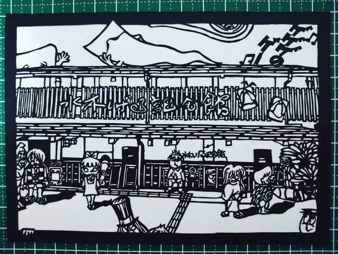 妖怪切り絵【水木しげる記念館】水木しげる記念館前での1枚から。最近水木しげるロードがリニューアルして動く妖怪影絵が出来た 妖怪切り絵【水木しげる記念館】水木しげる記念館前での1枚から。最近水木しげるロードがリニューアルして動く妖怪影絵が出来た