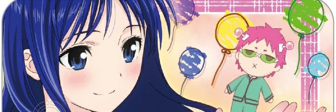 遅くなったけどおめでとう🎊#照橋心美生誕祭2020 #照橋心美誕生祭 #斉木楠雄のΨ難 遅くなったけどおめでとう🎊#照橋心美生誕祭2020 #照橋心美誕生祭 #斉木楠雄のΨ難