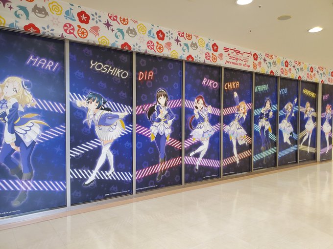 プレミアムショップがついに沼津に帰ってきます!!!🌈今回の開催場所は沼津駅前BiVi🎼🎶ご来店される際に県を越えての移動 プレミアムショップがついに沼津に帰ってきます!!!🌈今回の開催場所は沼津駅前BiVi🎼🎶ご来店される際に県を越えての移動