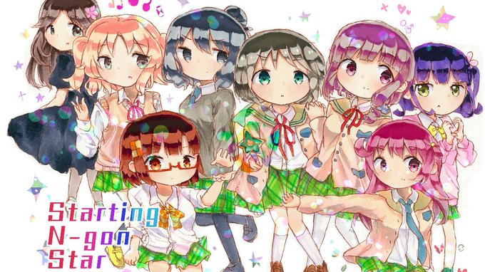 宣伝通ります2020年12月末(本来なら冬のコミケがある時期)にステラのまほう合同ってものを出すんですけど、イラストを描 宣伝通ります2020年12月末(本来なら冬のコミケがある時期)にステラのまほう合同ってものを出すんですけど、イラストを描