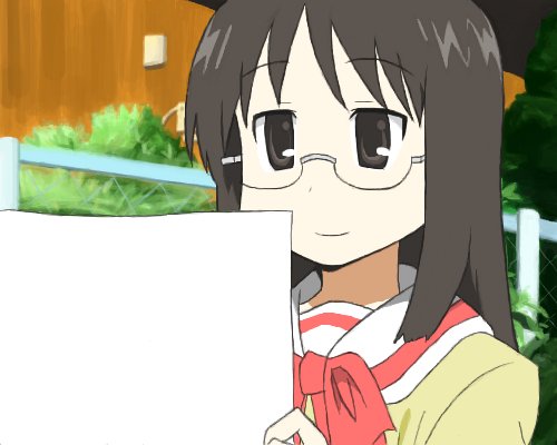 本日8月7日は声優さんであり舞台女優、歌手でもあるガッシーこと富樫美鈴さんの誕生日です。日常やマケン姫っ!、未来日記、デ 本日8月7日は声優さんであり舞台女優、歌手でもあるガッシーこと富樫美鈴さんの誕生日です。日常やマケン姫っ!、未来日記、デ