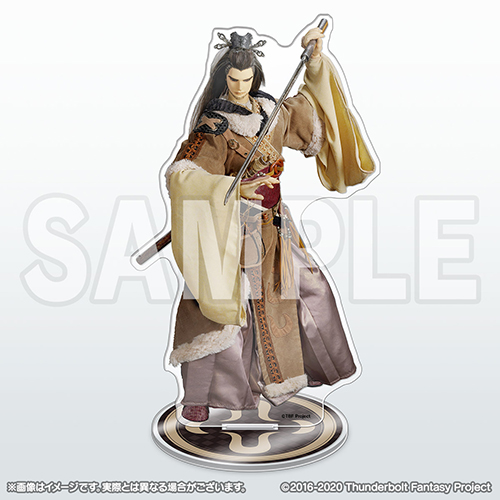 【グッズページ更新】「殤不患」の9月23日の誕生日を記念して、新規撮り下ろしの布袋劇人形写真を使用したアクリルスタンドが 【グッズページ更新】「殤不患」の9月23日の誕生日を記念して、新規撮り下ろしの布袋劇人形写真を使用したアクリルスタンドが