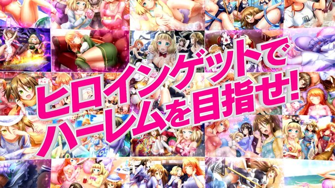 パチスロ「対魔導学園35試験小隊」の情報をご紹介!登場するヒロインをゲットしてハーレム状態を目指せ!4人全てゲットすれば パチスロ「対魔導学園35試験小隊」の情報をご紹介!登場するヒロインをゲットしてハーレム状態を目指せ!4人全てゲットすれば
