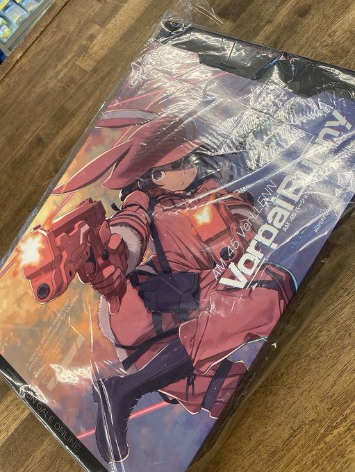 【グルカ新品入荷情報】東京マルイ AM.45 Ver.LLENN ヴォーパル・バニー入荷!突然、問屋さんから1丁だけ入荷 【グルカ新品入荷情報】東京マルイ AM.45 Ver.LLENN ヴォーパル・バニー入荷!突然、問屋さんから1丁だけ入荷