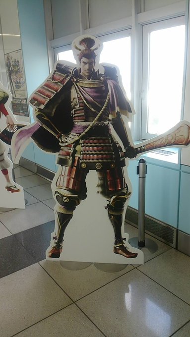 スマホが、5年前の今日、ということで画像を提示してきた。そうそう、戦国BASARAのスタンプラリーやりながら、羽田まで行 スマホが、5年前の今日、ということで画像を提示してきた。そうそう、戦国BASARAのスタンプラリーやりながら、羽田まで行