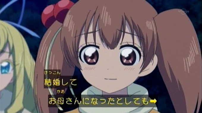 ジュエルペット声優がまた一人……!(小澤亜李さん御結婚おめでとうございます⛪️) #jewelpet ジュエルペット声優がまた一人……!(小澤亜李さん御結婚おめでとうございます⛪️) #jewelpet
