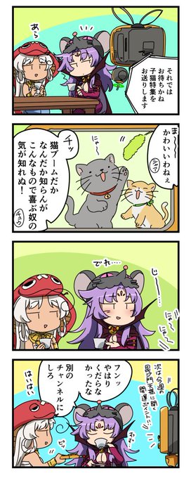 「プリティ4コマ劇場」不定期連載!作:たかはしあさみ#えとたま 「プリティ4コマ劇場」不定期連載!作:たかはしあさみ#えとたま