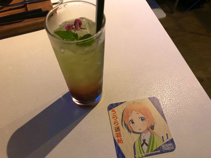 うらら迷路帖コラボもやってたので紺ちゃんのドリンクうららの再現メニューは佐久隊長のカレーぐらいであとはイメージメニュー多 うらら迷路帖コラボもやってたので紺ちゃんのドリンクうららの再現メニューは佐久隊長のカレーぐらいであとはイメージメニュー多