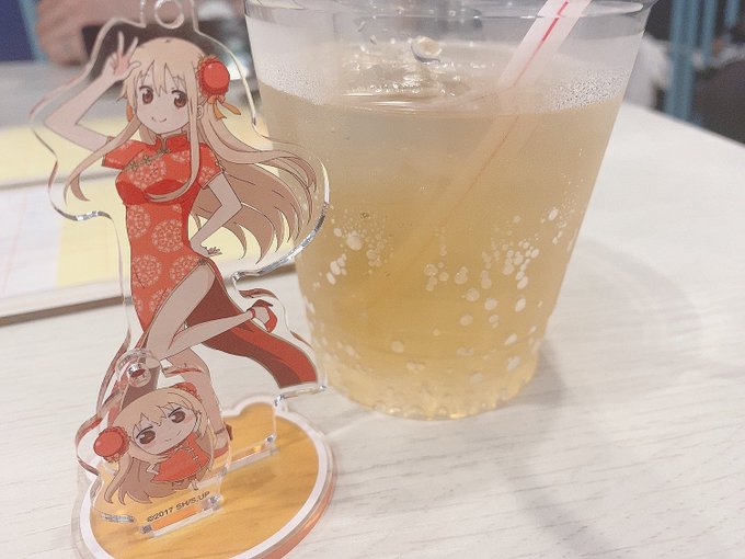 うまるちゃん連れてきた うまるちゃん連れてきた