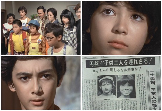 「少年探偵団」では兄妹で共演されてますね。 「少年探偵団」では兄妹で共演されてますね。