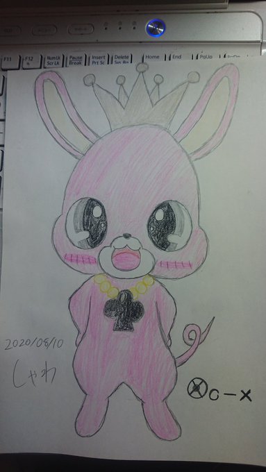 今日はキングさんの誕生日という事で描いてみた!キングさん!お誕生日おめでとう〜〜〜〜〜〜!!!!(>ω<*)ノ#ジュエル 今日はキングさんの誕生日という事で描いてみた!キングさん!お誕生日おめでとう〜〜〜〜〜〜!!!!(>ω<*)ノ#ジュエル