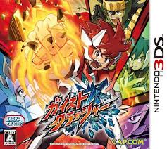 #このゲーム知ってたら猛者ガイストクラッシャー #このゲーム知ってたら猛者ガイストクラッシャー