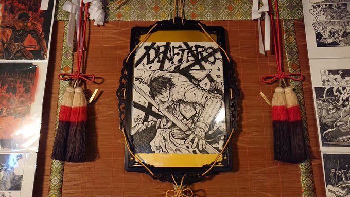 【国宝 青井阿蘇神社 水没奉納刀 1000年先まで遺すプロジェクト】#クラウドファンディング 協力返礼品④ 『#平野耕太 【国宝 青井阿蘇神社 水没奉納刀 1000年先まで遺すプロジェクト】#クラウドファンディング 協力返礼品④ 『#平野耕太