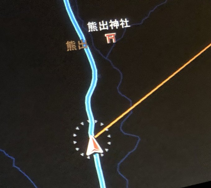 くまみこ…? くまみこ…?