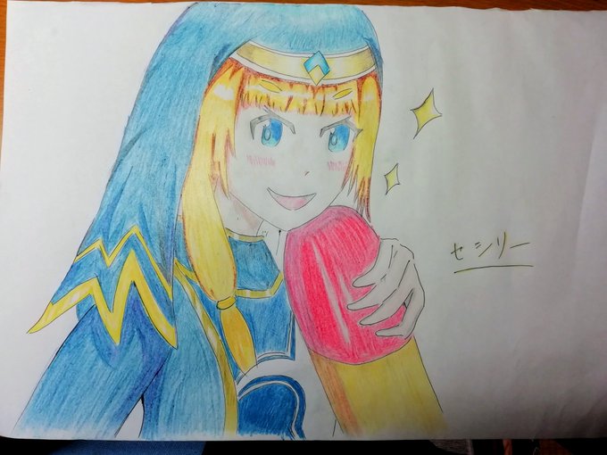 フォロワー700人記念になんかしようかって言ってたら💊にセシリー描いてとリクエストされたので…構図をオリジナルで描くのや フォロワー700人記念になんかしようかって言ってたら💊にセシリー描いてとリクエストされたので…構図をオリジナルで描くのや