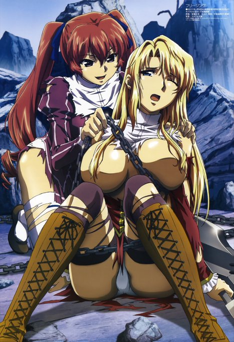 フリージング(Freezing) サテライザー=エル=ブリジット(Satellizer L. Bridget)7 フリージング(Freezing) サテライザー=エル=ブリジット(Satellizer L. Bridget)7