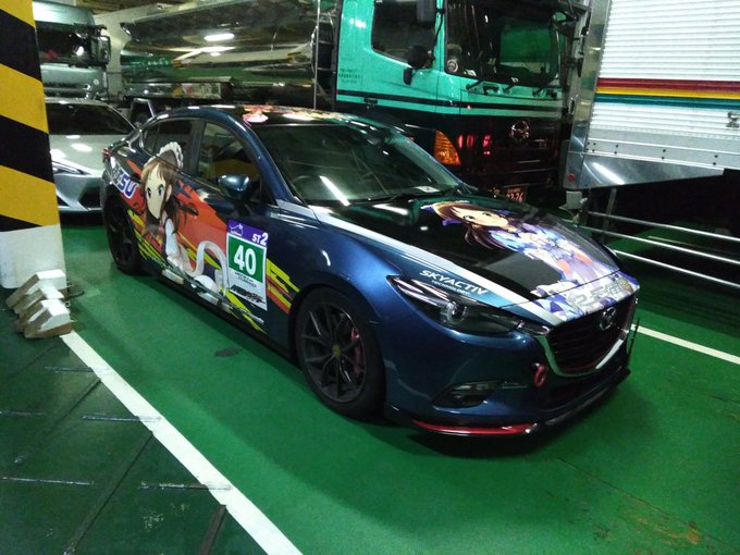 神戸→横浜500km耐久始まるよ!ロウきゅーぶ!SSを車内上映しながら安全運転?で帰ります 神戸→横浜500km耐久始まるよ!ロウきゅーぶ!SSを車内上映しながら安全運転?で帰ります