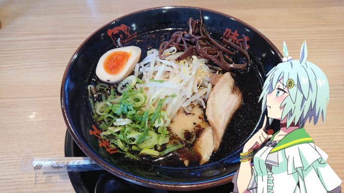 少し遅いお昼🍜ラーメン特別 OP戦🐴(さっきうまよんラーメン回を観た)食が太くないので、重賞クラスの大盛は無理でございま 少し遅いお昼🍜ラーメン特別 OP戦🐴(さっきうまよんラーメン回を観た)食が太くないので、重賞クラスの大盛は無理でございま