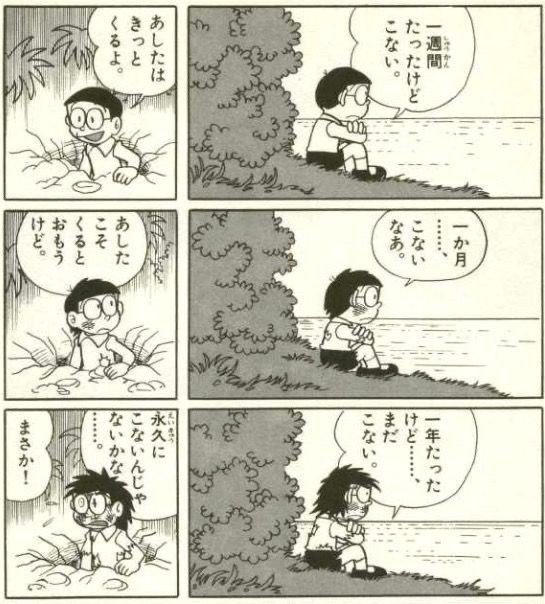 ウマ娘のアプリ ウマ娘のアプリ