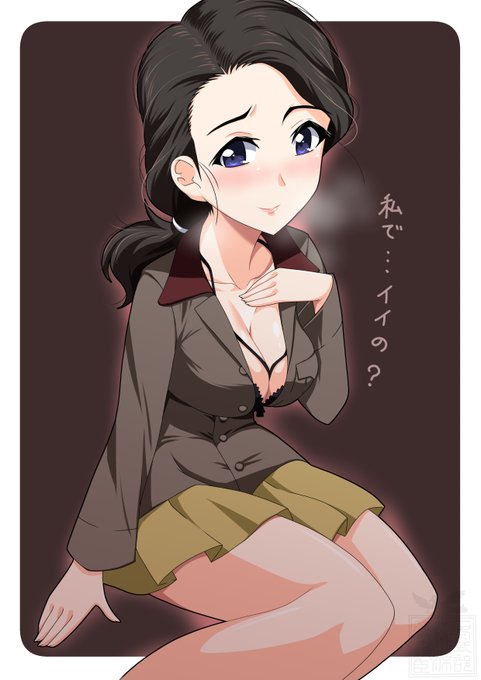 自信無さげな知波単学園の浜田さん#garupan #ガルパン 自信無さげな知波単学園の浜田さん#garupan #ガルパン