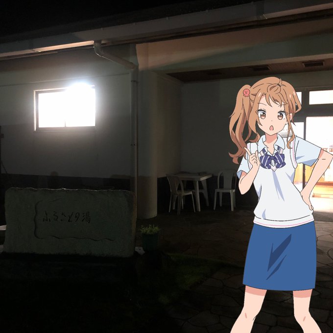 三宅島一周半漕いで足パンパンのパンパンなのでみんなが行ってた聖地ふるさとの湯で疲れとりました😑#つうかあ 三宅島一周半漕いで足パンパンのパンパンなのでみんなが行ってた聖地ふるさとの湯で疲れとりました😑#つうかあ