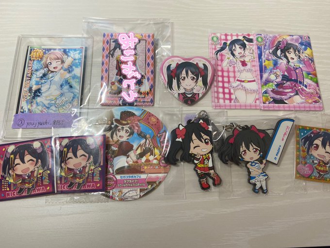 ラブライブ 交換 缶バッジ ラバスト スクコレ コースター ウエハース 矢澤にこ 譲→画像のにこグッズ求→画像2枚目o ラブライブ 交換 缶バッジ ラバスト スクコレ コースター ウエハース 矢澤にこ 譲→画像のにこグッズ求→画像2枚目o