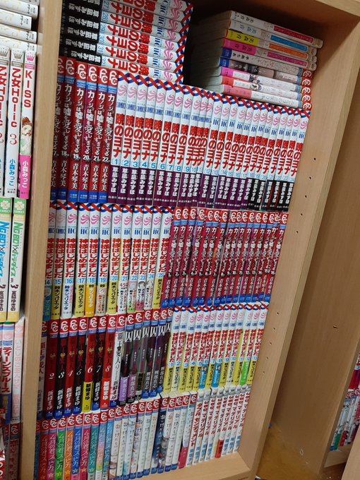 固定ツイ更新🌱 ͛.*かなりいい大人ですが少女漫画大好きです♡暁のヨナ、なまいきざかり、熱愛プリンス、ショートケーキケー 固定ツイ更新🌱 ͛.*かなりいい大人ですが少女漫画大好きです♡暁のヨナ、なまいきざかり、熱愛プリンス、ショートケーキケー