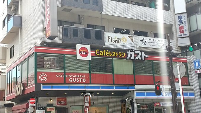 細かすぎて伝わらないステラのまほう整地巡礼 細かすぎて伝わらないステラのまほう整地巡礼