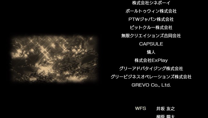 【お仕事告知】こちらの「ダンまち〜メモリア・フレーゼ〜」3周年イベントにていろいろお手伝いさせていただきました!3周年イ 【お仕事告知】こちらの「ダンまち〜メモリア・フレーゼ〜」3周年イベントにていろいろお手伝いさせていただきました!3周年イ