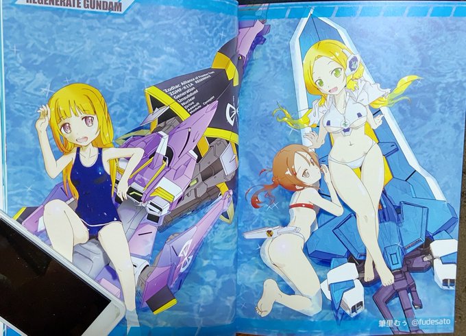 Gの水着の女神献本着弾!分厚い薄い本だぁ作家それぞれ水着へのアプローチの四方が違って面白い!僕はリジェネレイトに全集中し Gの水着の女神献本着弾!分厚い薄い本だぁ作家それぞれ水着へのアプローチの四方が違って面白い!僕はリジェネレイトに全集中し