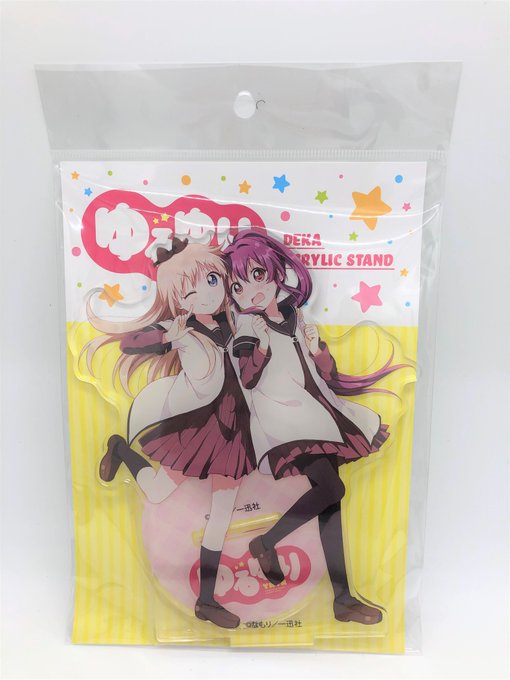 【#ゆるゆり ポップアップストア】AKIHABARAゲーマーズ本店7F開催中ゲマ!■デカアクリルスタンド 歳納京子&杉浦 【#ゆるゆり ポップアップストア】AKIHABARAゲーマーズ本店7F開催中ゲマ!■デカアクリルスタンド 歳納京子&杉浦