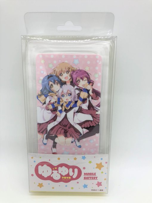 【#ゆるゆり ポップアップストア】AKIHABARAゲーマーズ本店7F開催中ゲマ!■モバイルバッテリー 七森中生徒会 4 【#ゆるゆり ポップアップストア】AKIHABARAゲーマーズ本店7F開催中ゲマ!■モバイルバッテリー 七森中生徒会 4