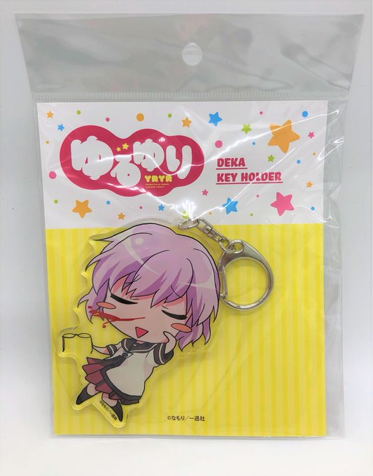 【#ゆるゆり ポップアップストア】AKIHABARAゲーマーズ本店7F開催中ゲマ!■デカキーホルダー 池田千歳 1,21 【#ゆるゆり ポップアップストア】AKIHABARAゲーマーズ本店7F開催中ゲマ!■デカキーホルダー 池田千歳 1,21