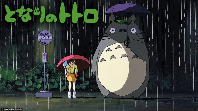 ブログ更新: 「となりのトトロを無理やりJリーグに例える」ハッシュタグまとめ ブログ更新: 「となりのトトロを無理やりJリーグに例える」ハッシュタグまとめ