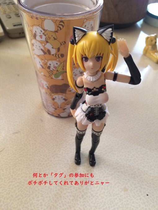 いろんなタグにいつも おんなじようなのを 投稿してますがフォロワー様 ほか皆様ポチポチと お返事いただき ありがとう ご いろんなタグにいつも おんなじようなのを 投稿してますがフォロワー様 ほか皆様ポチポチと お返事いただき ありがとう ご