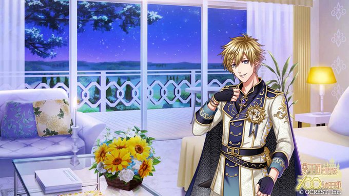 好きな王子様はこの人達!フレンド募集中☆ #夢100これはもう結婚なのでは?#推し王子フォト #キエル 好きな王子様はこの人達!フレンド募集中☆ #夢100これはもう結婚なのでは?#推し王子フォト #キエル