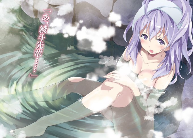 学戦都市アスタリスク(The Asterisk War) 刀藤綺凛(Kirin Toudou) (1) 学戦都市アスタリスク(The Asterisk War) 刀藤綺凛(Kirin Toudou) (1)