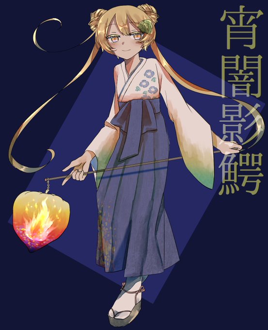 本日よりかーらさん卓『九頭鳥の散華』夏「宵闇影鰐」!!春に続けて、お面屋の鬼燈梢で行ってきます~!!(※お面は後日実装! 本日よりかーらさん卓『九頭鳥の散華』夏「宵闇影鰐」!!春に続けて、お面屋の鬼燈梢で行ってきます~!!(※お面は後日実装!