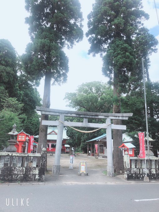 昨日は久々に1人ドライブ!1ヶ所目、吹上のおおなむち神社⛩事業繁栄!!大国主命✨今の個人事業がもっと繁栄しますように。人 昨日は久々に1人ドライブ!1ヶ所目、吹上のおおなむち神社⛩事業繁栄!!大国主命✨今の個人事業がもっと繁栄しますように。人