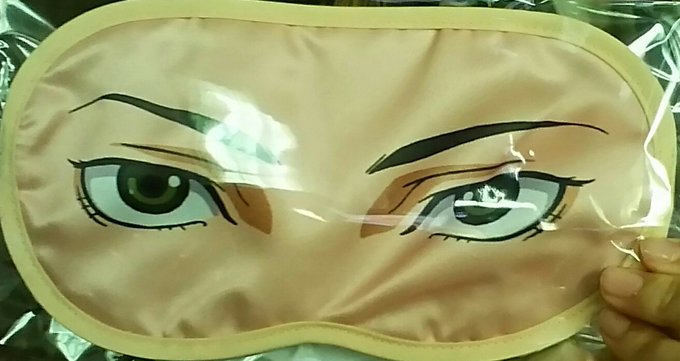 トレンド入りの「中丸マスク」を見たときに私の頭に浮かんだもの。それはマッキーのアイマスク。これ、かなりゆったりサイズなん トレンド入りの「中丸マスク」を見たときに私の頭に浮かんだもの。それはマッキーのアイマスク。これ、かなりゆったりサイズなん